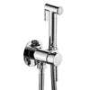 HLK Wholesale High Quality Brass Cold and Hot Mixed Shattaf Bidet Sprayer High Pressure Hand Bidet for Toilet and Bathroom