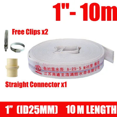 NuoNuoWell Heavy Duty Canvas Hose Agricultural Irrigation Garden Watering Belt High Pressure Pump Fire Hose Explosion-Proof