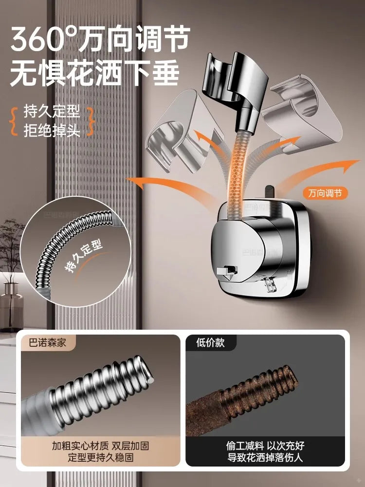 New 360° Adjustable Non Punching Bathroom Handheld Shower Stand ABS Adjustable No Drilling Wall Mount Bracket