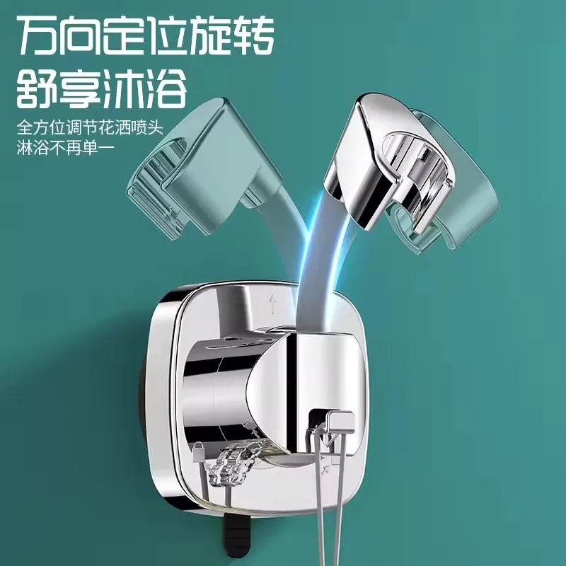 New 360° Adjustable Non Punching Bathroom Handheld Shower Stand ABS Adjustable No Drilling Wall Mount Bracket