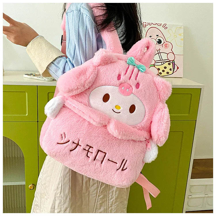 Cartoon Casual Backpack For Autumn And Winter Students Large Capacity Jk Uniform Cute And Fashionable Backpack Children'S Gift