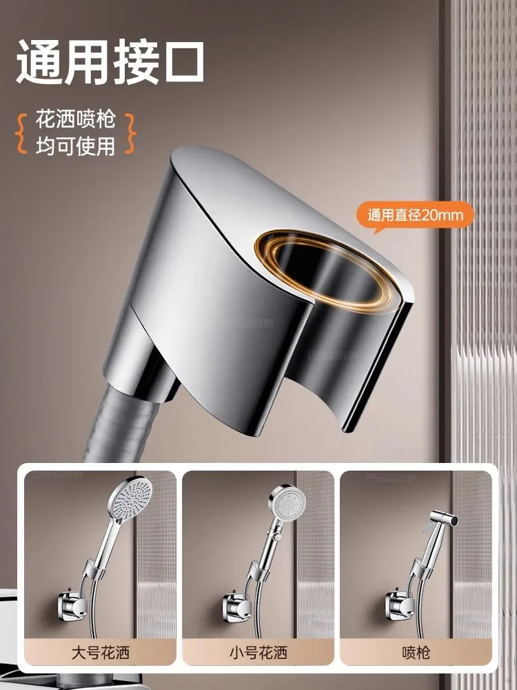 New 360° Adjustable Non Punching Bathroom Handheld Shower Stand ABS Adjustable No Drilling Wall Mount Bracket