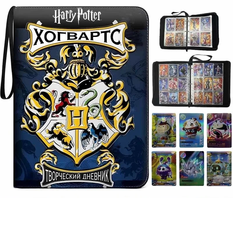 Harry Potter Card Book  Binder Album Holder Collcetion Card 900pcs Card Holder 9 Grid PU Gold Stamping Folder Toy Gift