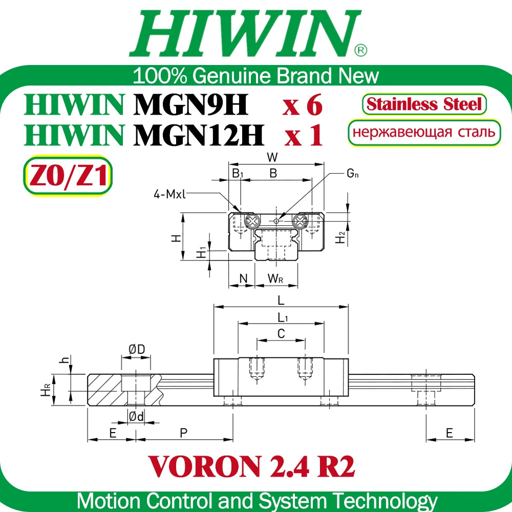 Voron 2.4 R2 HIWIN Rails 6xMGN9H 1xMGN12H Linear Rail Kit 250MM 300MM 350MM Build Stainless Steel Z0 Z1 NEW 3D Printer