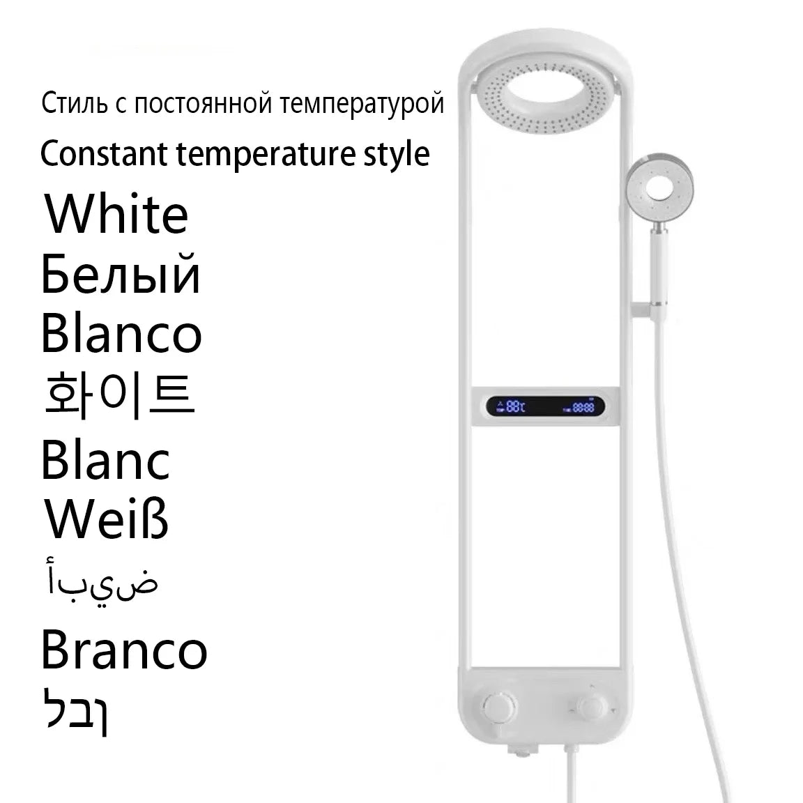 New Design High End Bathroom Gray Shower Set Round Shower Head Bathtub Hot and Cold Brass LED Display Mixer Faucet Shower System