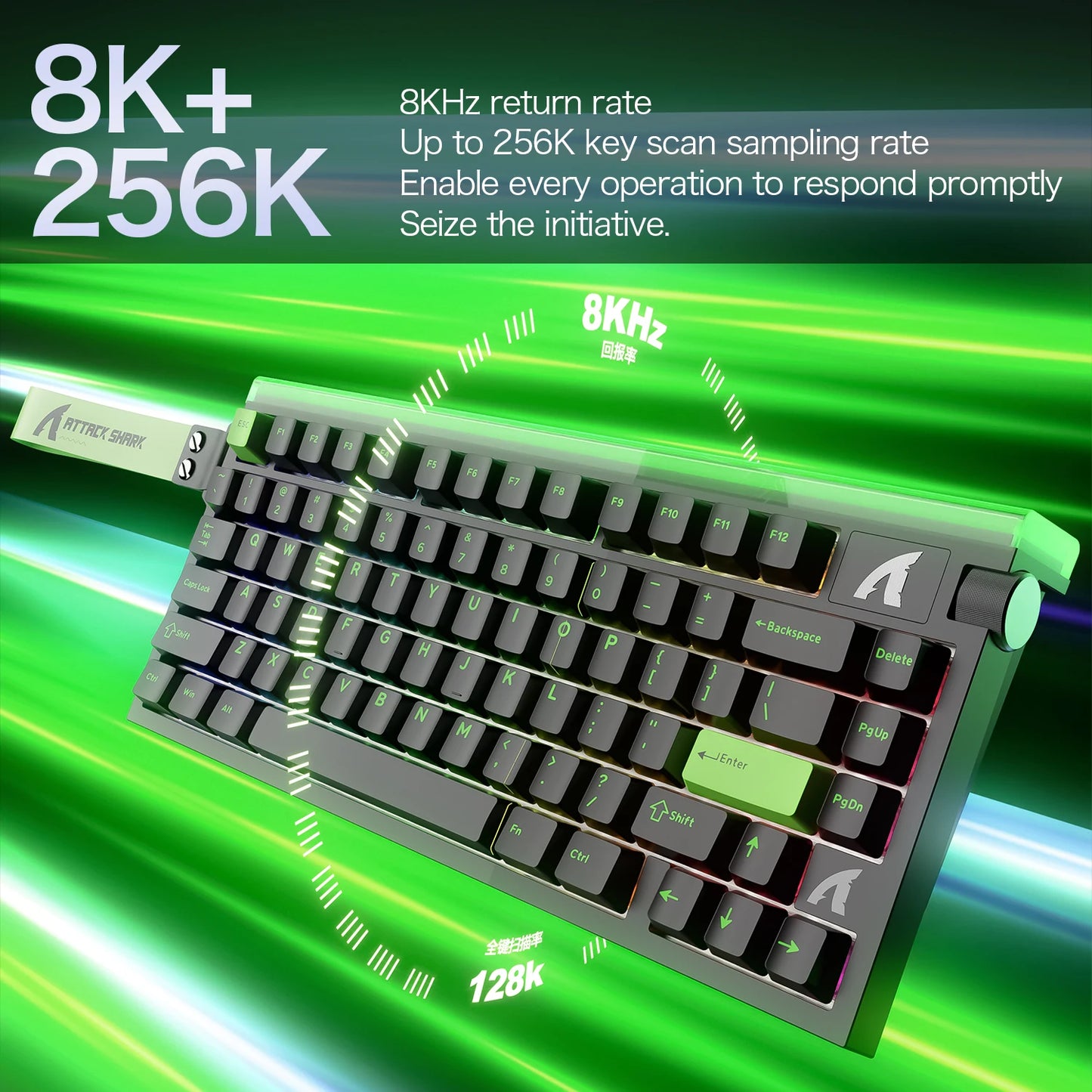 ATTACK SHARK R85 HE Wired 8KHz Magnetic Keyboard,0.005mm RT Accuracy,Support RT/Snap Tap/DKS/MT/TGL,With Custom Lightbox