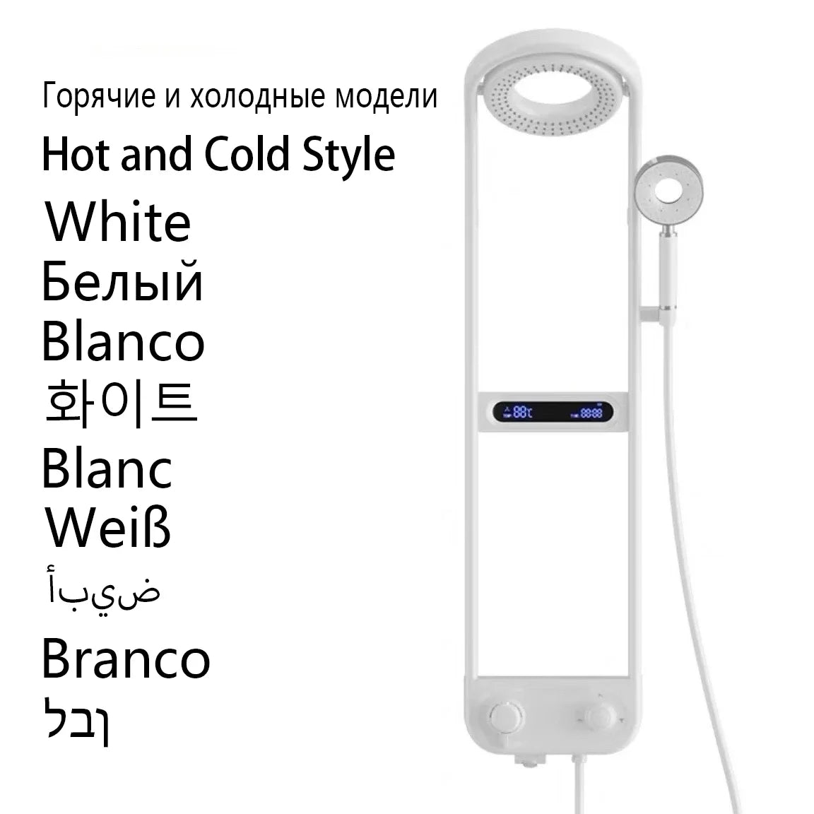 New Design High End Bathroom Gray Shower Set Round Shower Head Bathtub Hot and Cold Brass LED Display Mixer Faucet Shower System