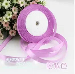 22m Long Pink Silk Satin Ribbon 10mm Wide Party Home Wedding Decoration Gift Wrapping Christmas New Year DIY Material Supplies