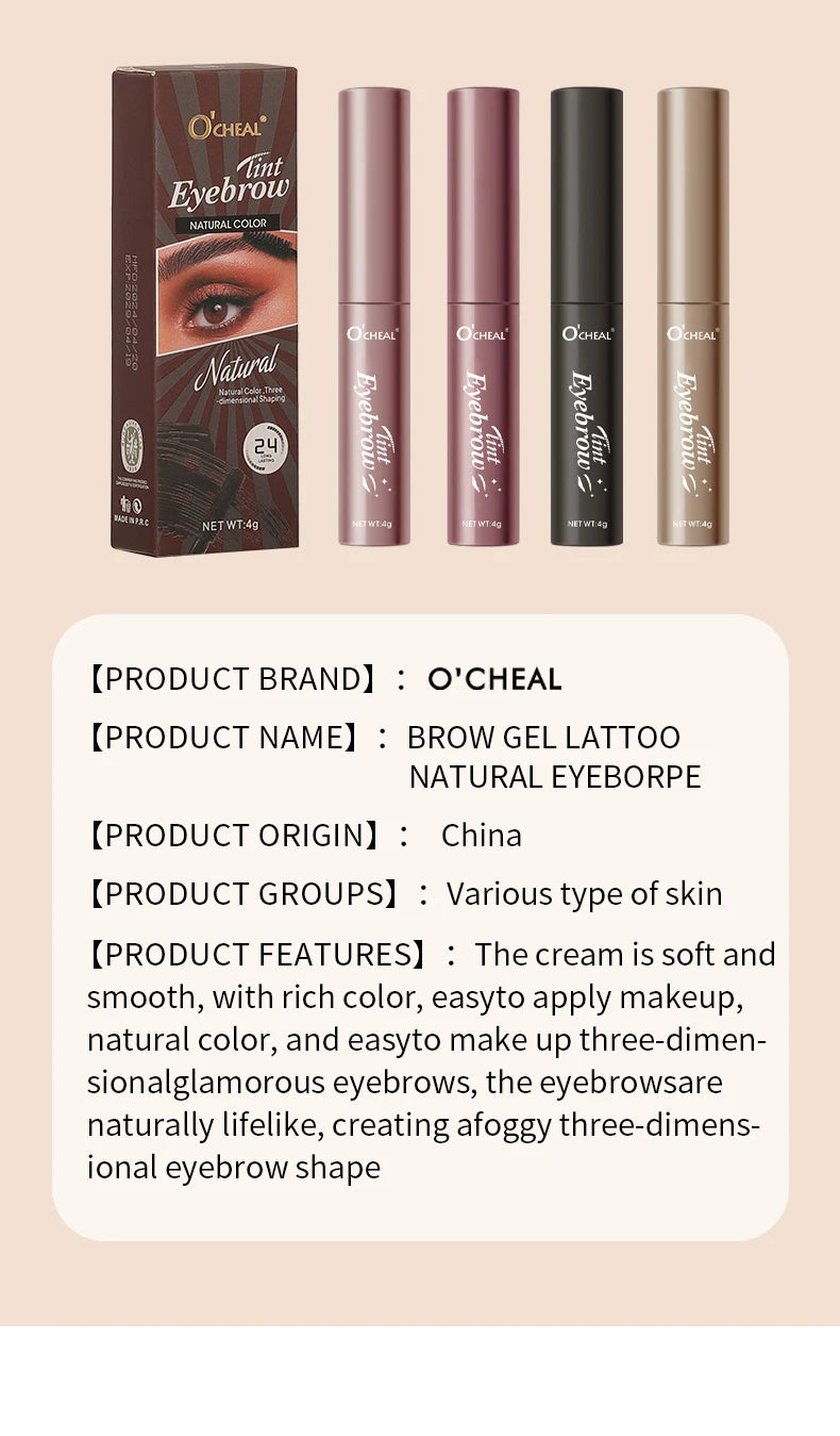 4Color Waterproof Eyebrow Gel Long Lasting Sweatproof No Smudging Natural Eyebrow Cream Makeup For Perfect Brows Cosmetics