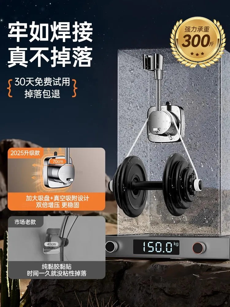 New 360° Adjustable Non Punching Bathroom Handheld Shower Stand ABS Adjustable No Drilling Wall Mount Bracket